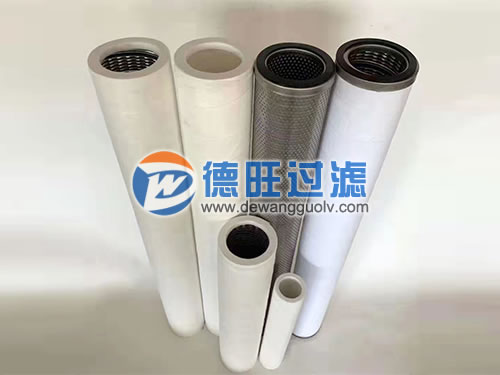 聚結(jié)分離濾芯供應(yīng)